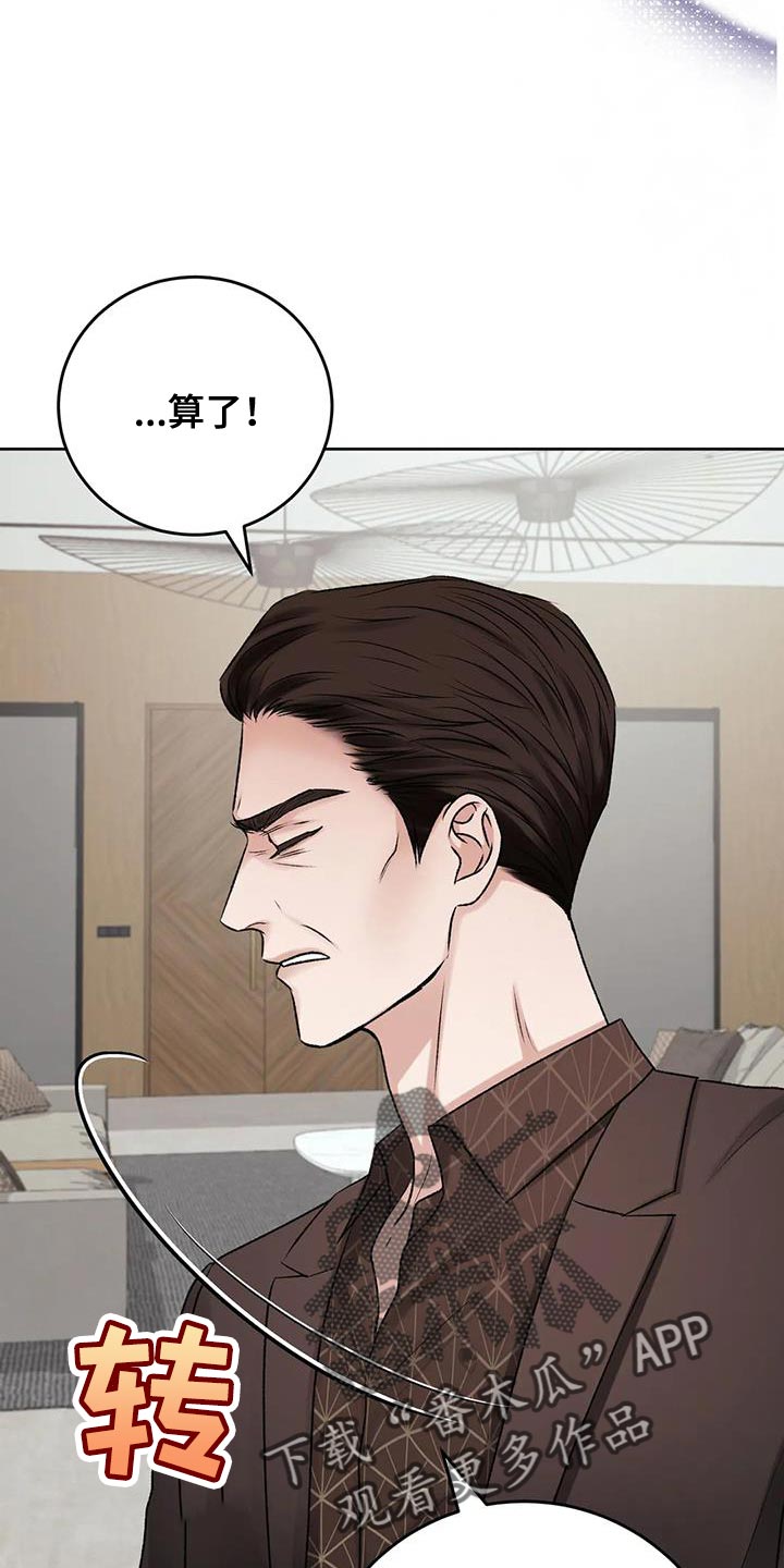 第15章：其他的想法24