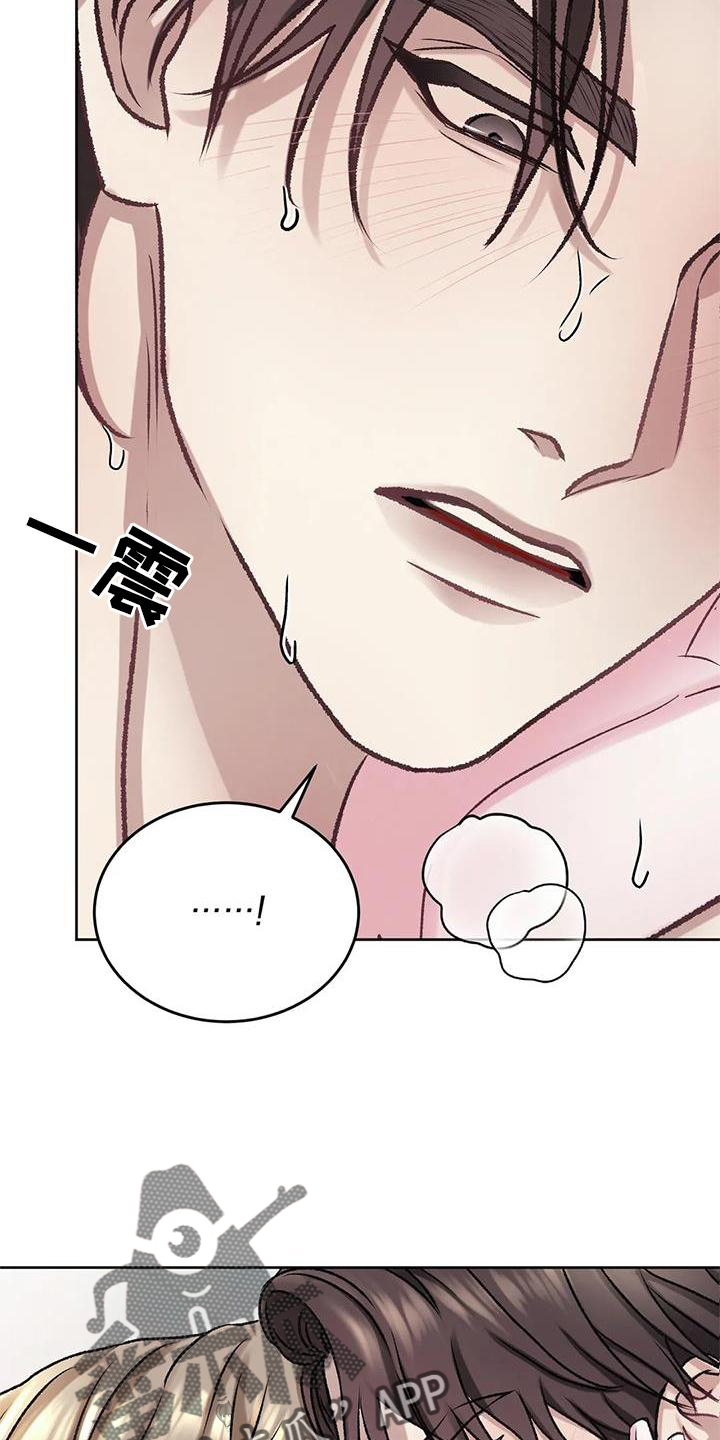 第11章：无力15