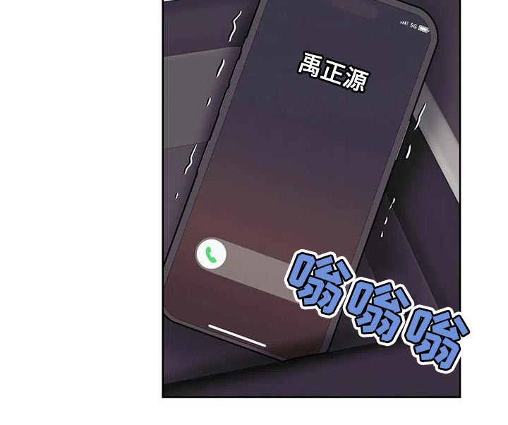 第20章：搭讪18