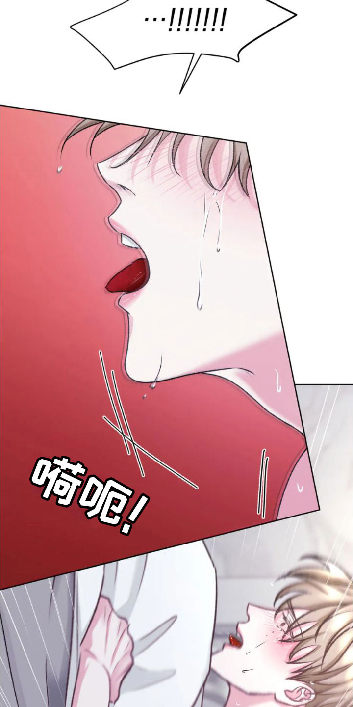 第10章：满足为止21