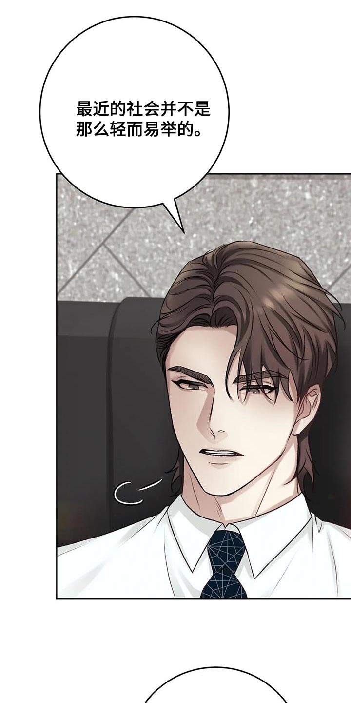 第15章：其他的想法7