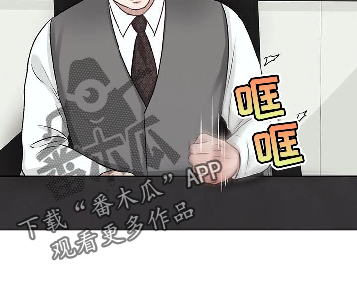 第19章：发布会活动15