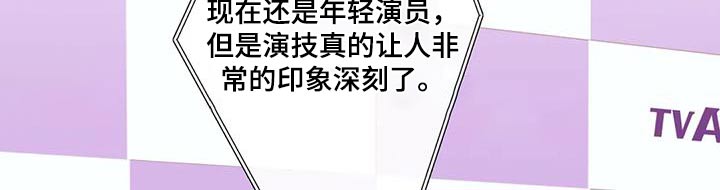 第30章：差距5