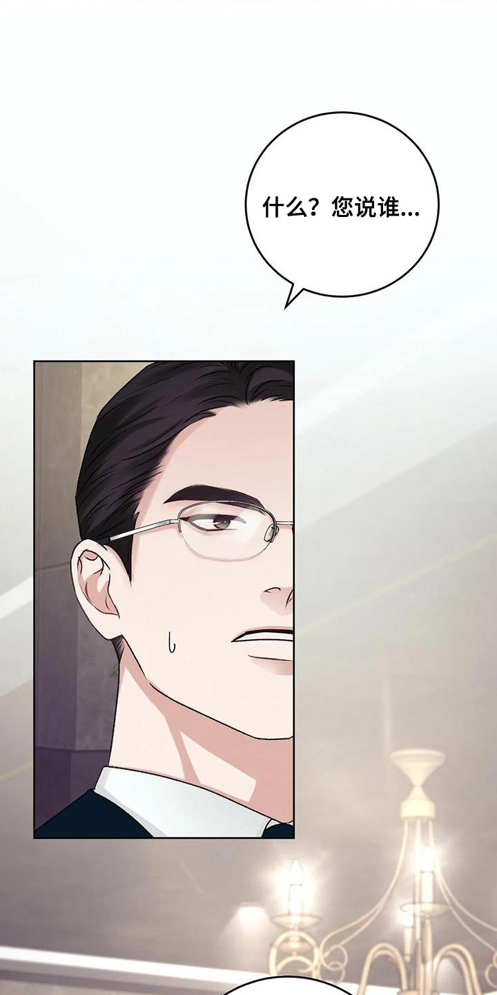 第21章：不能放任不管25