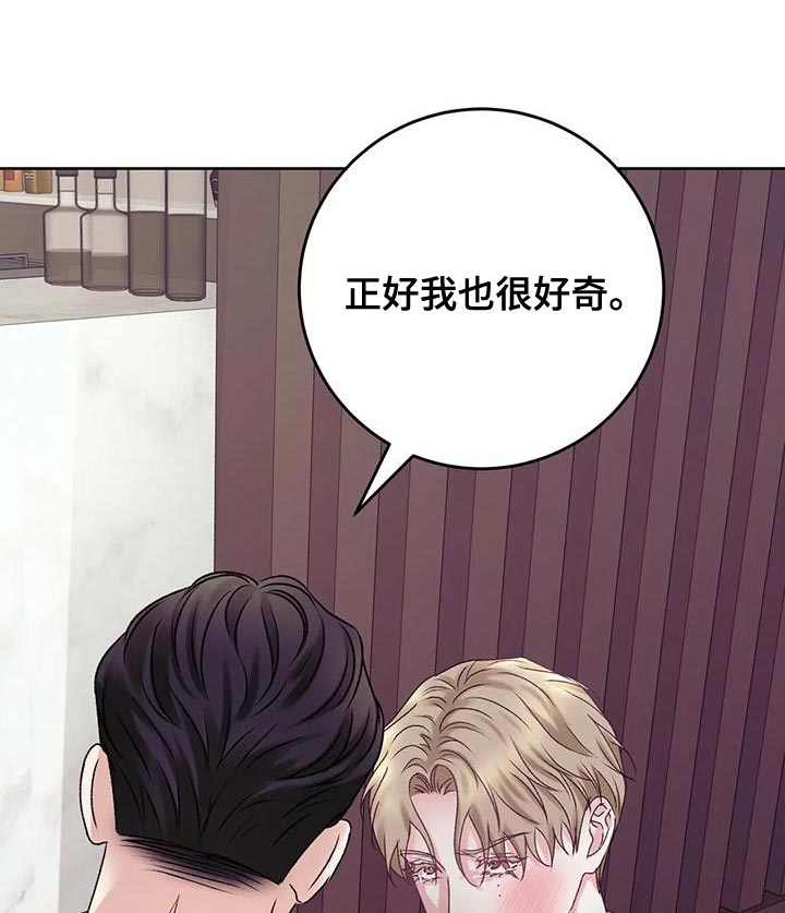 第22章：理解15