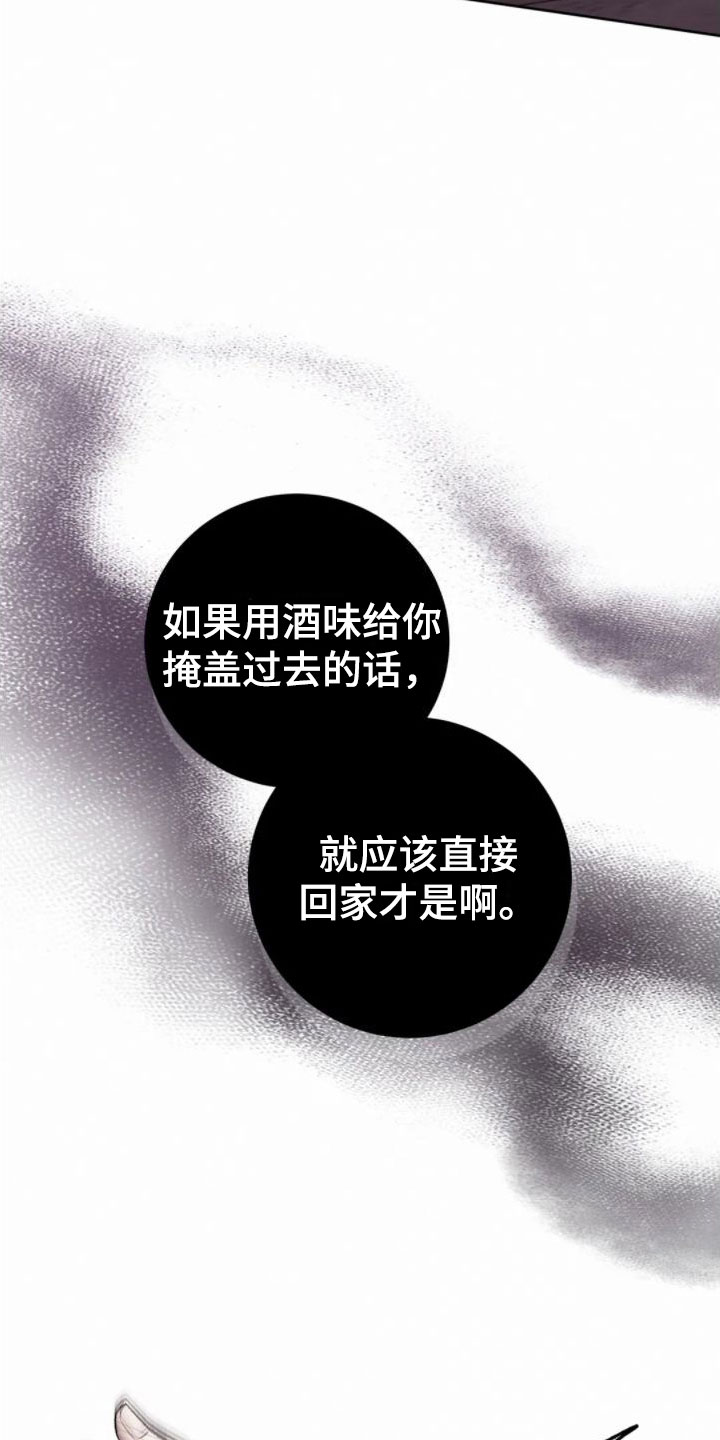 第6章：发热25