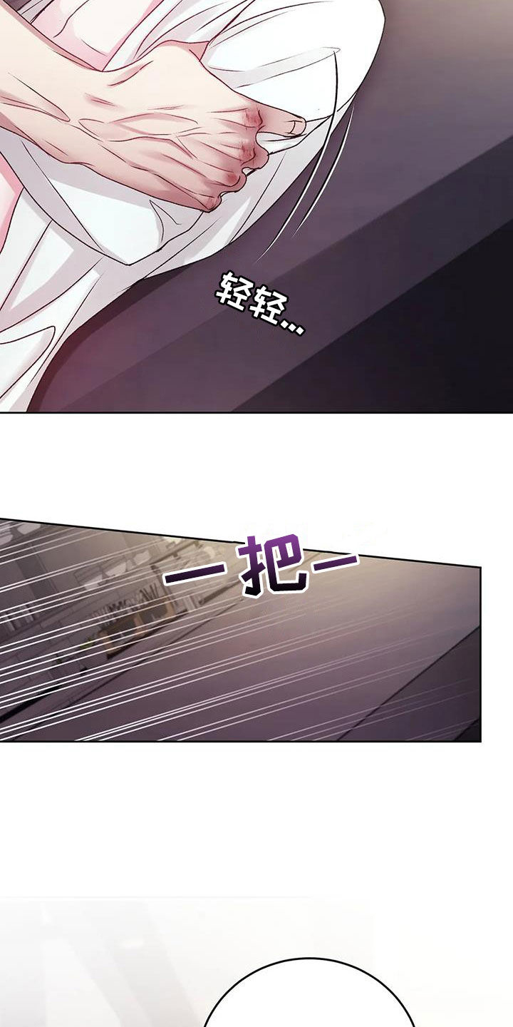 第45章：自责5