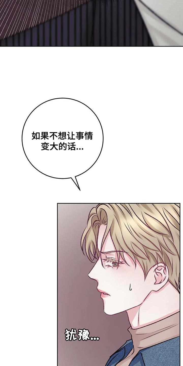 第22章：理解6