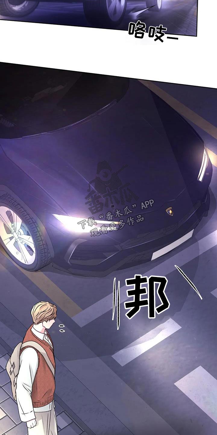 第37章：隐瞒什么25