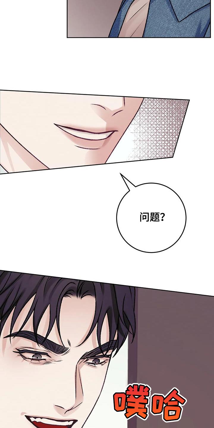 第22章：理解7