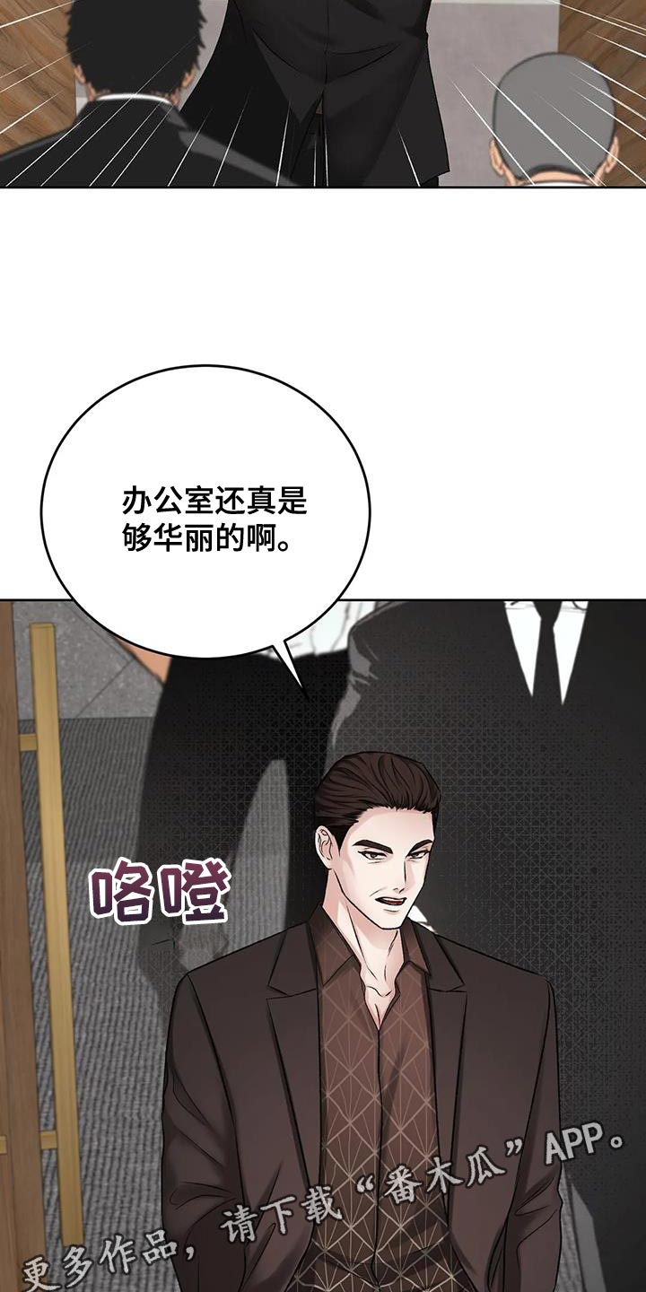 第14章：安定感26