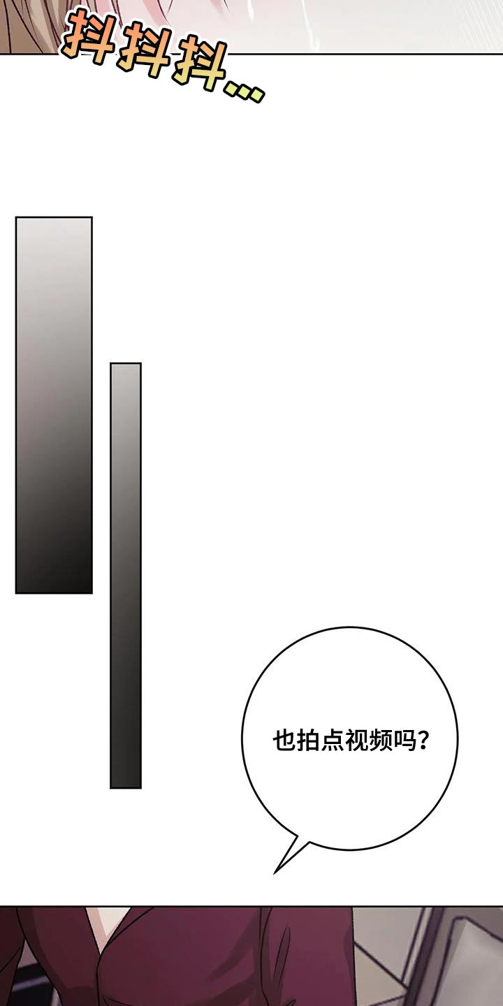 第22章：理解23