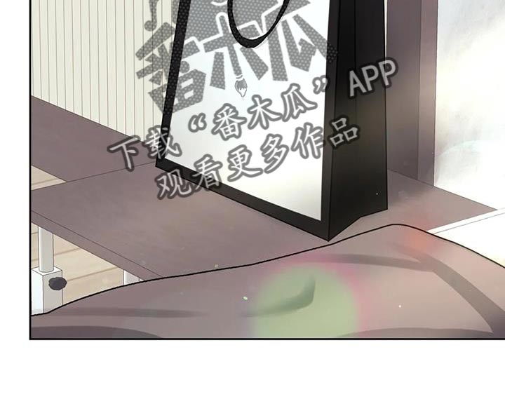 第17章：想再见他一次15