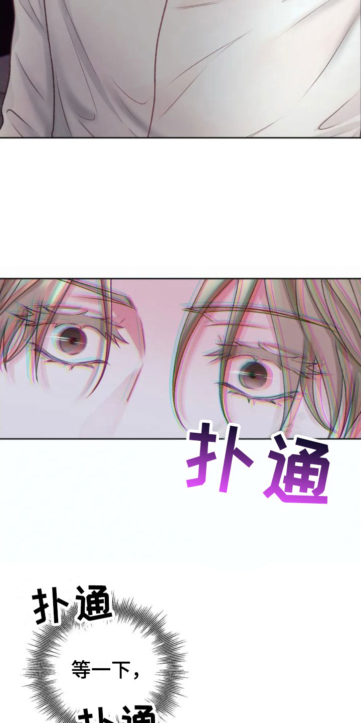 第6章：发热21