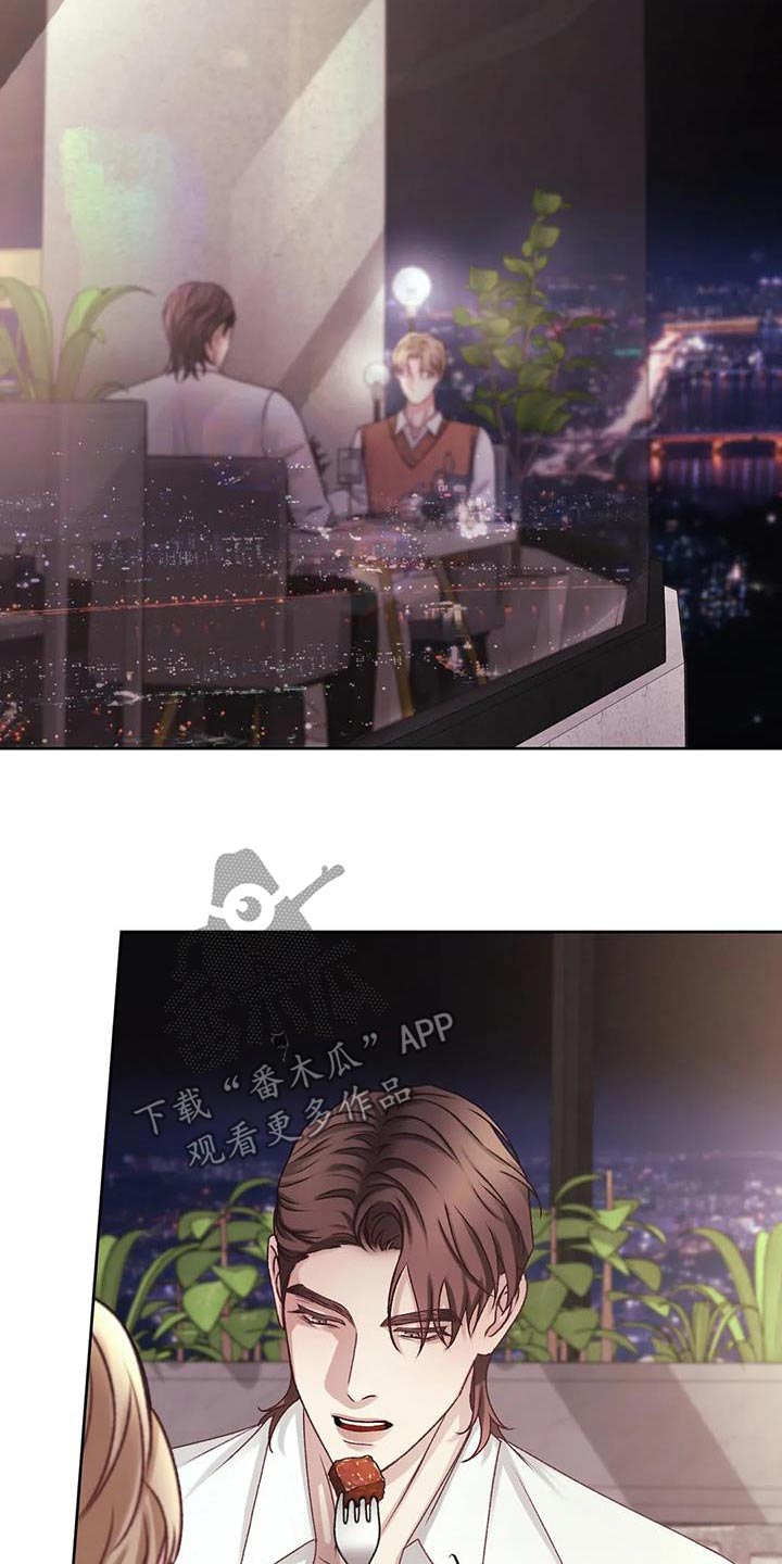 第38章：这个时候碰见5