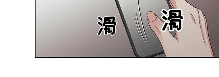 第35章：死亡信息3