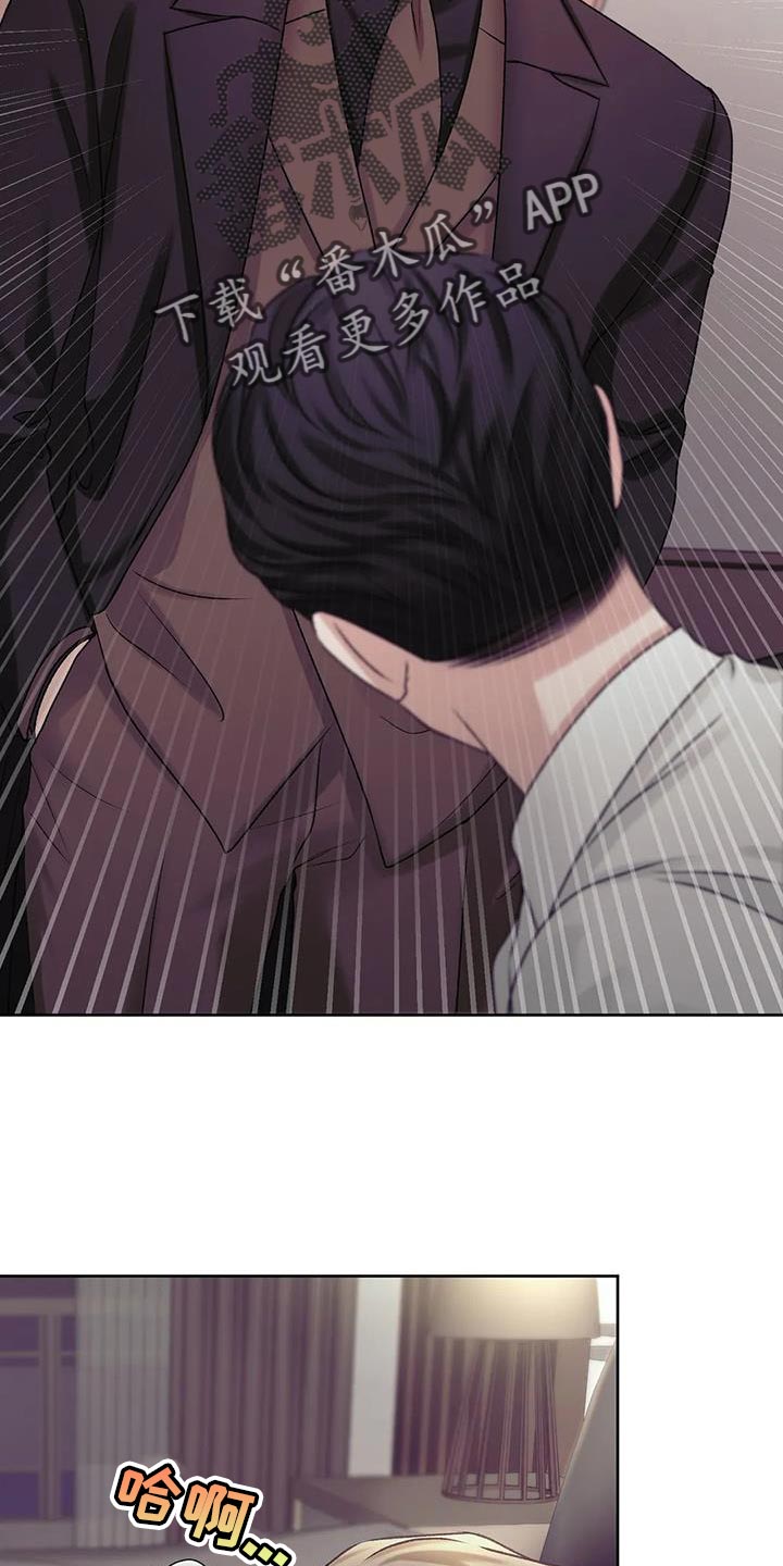 第23章：损失9