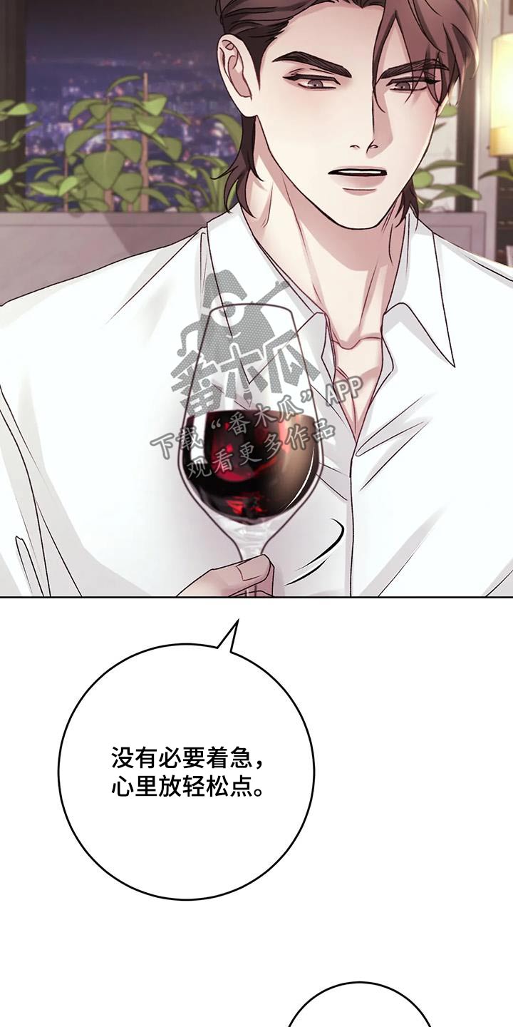 第38章：这个时候碰见12