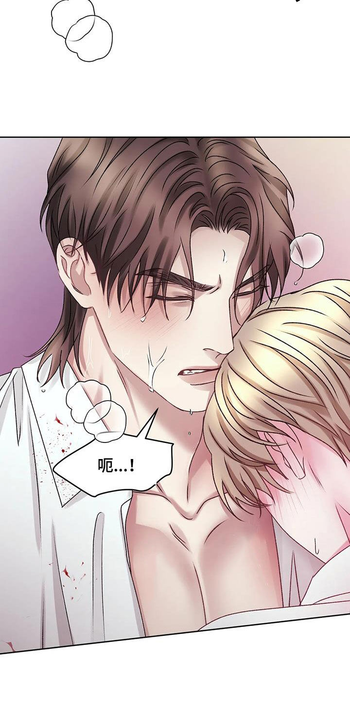 第45章：自责22