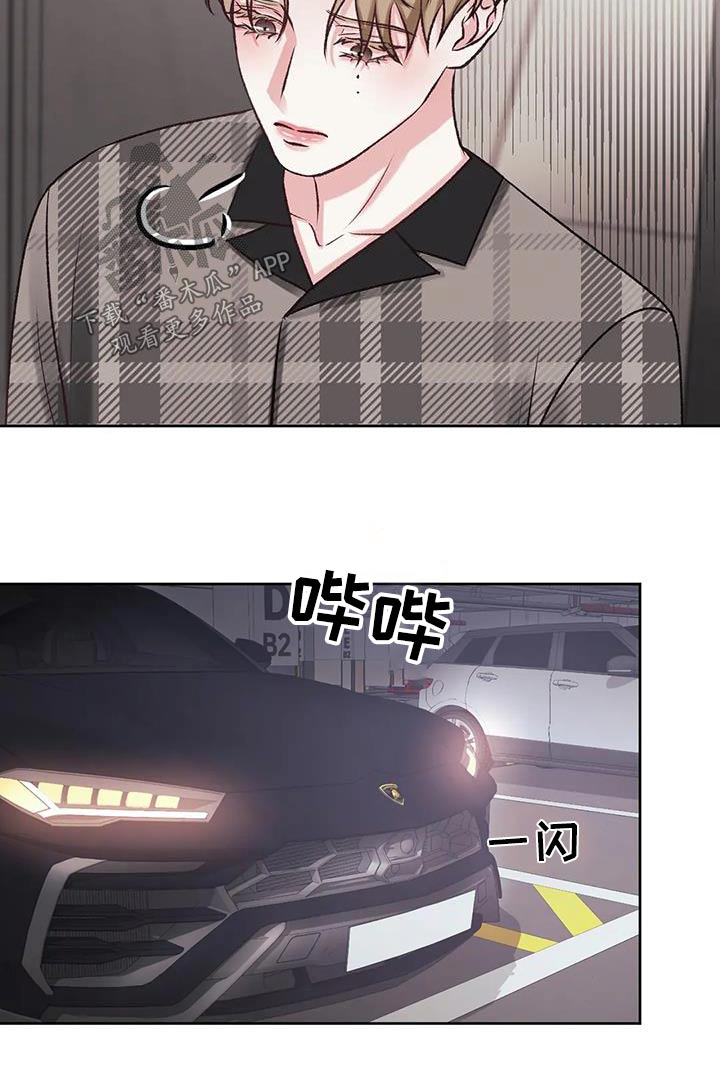 第31章：一起吃饭20