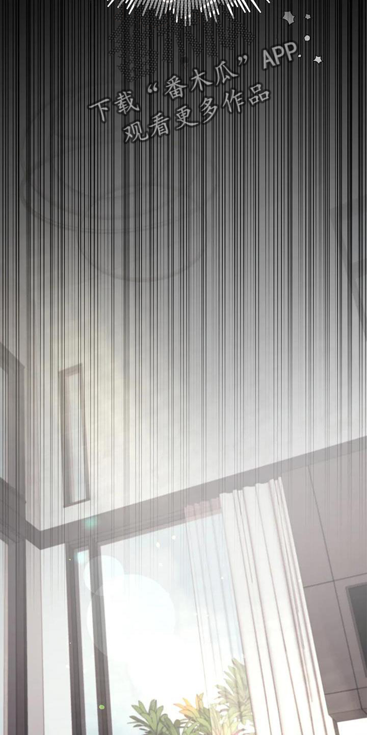 第11章：无力23