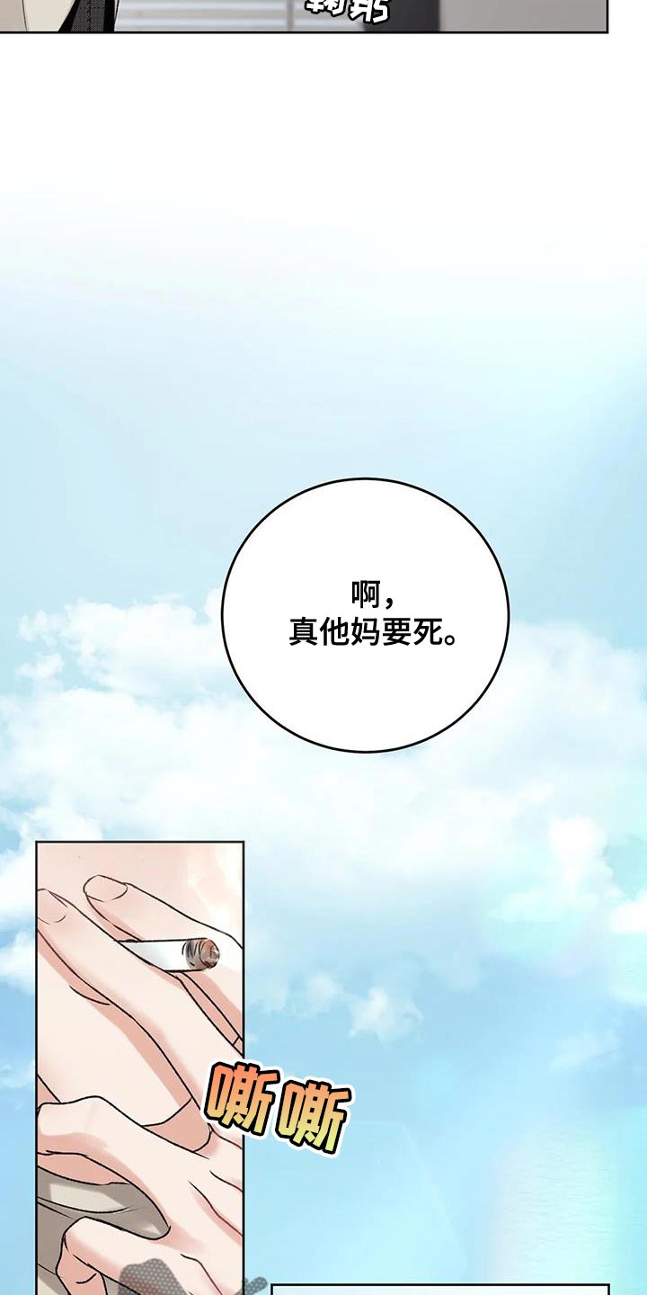 第19章：发布会活动22
