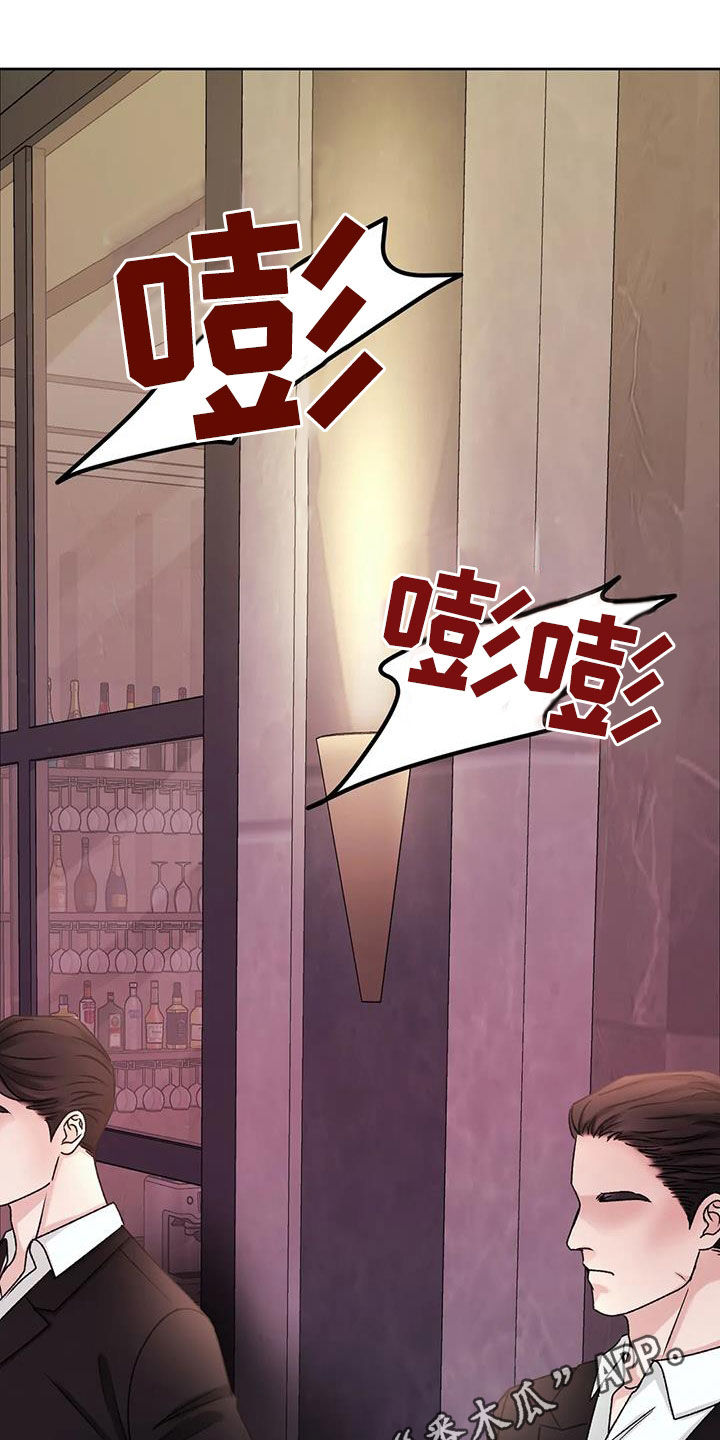 第42章：我们回家0