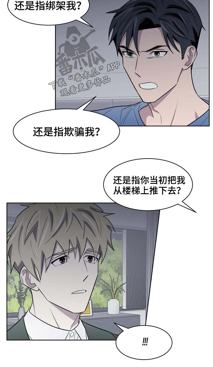 第52章：离开1