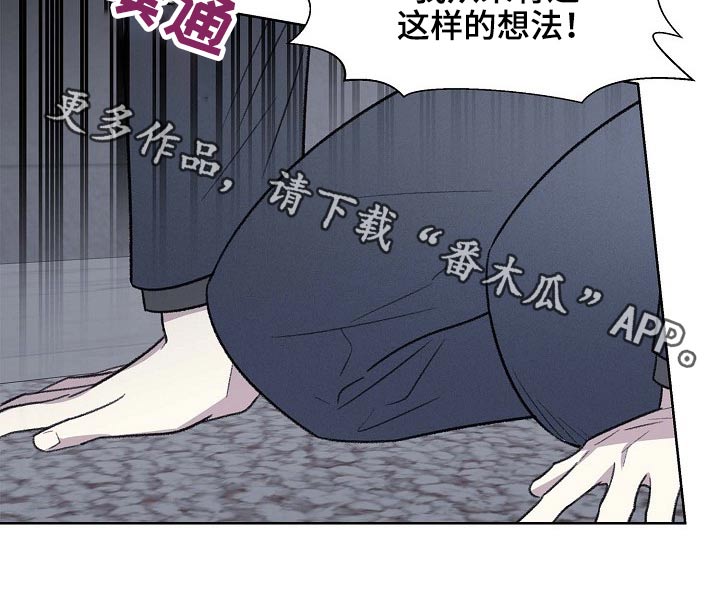 第49章：记忆8