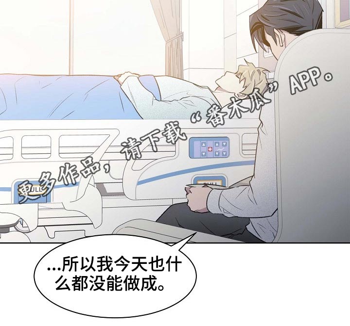 第59章：担心9