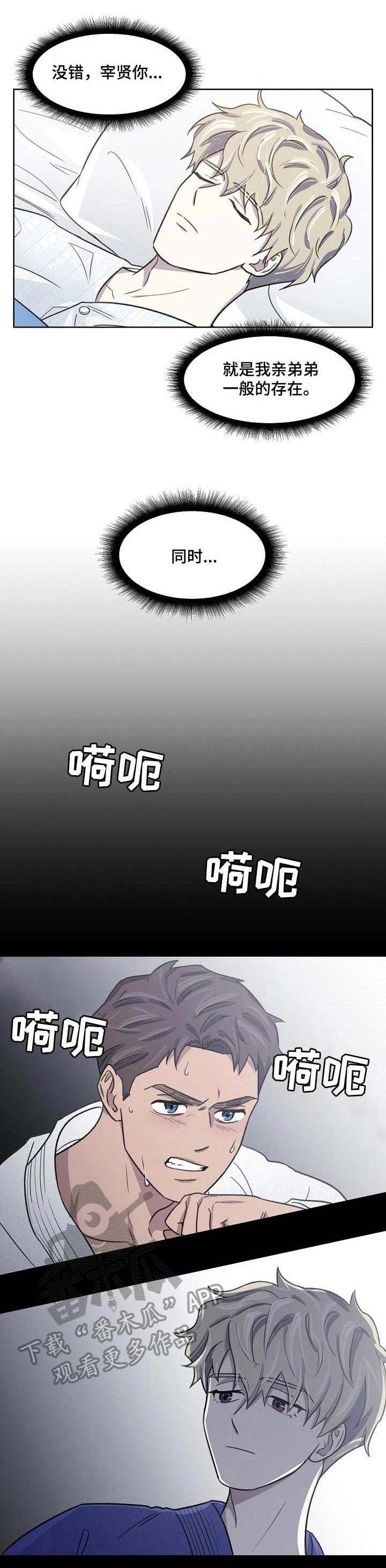 第12章：提议0