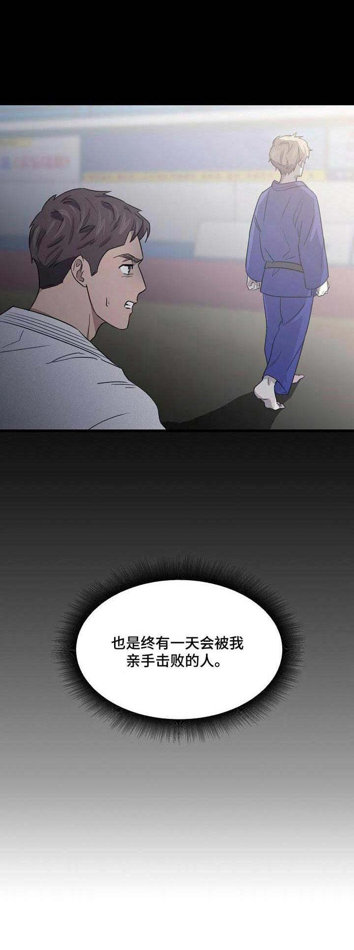 第12章：提议1