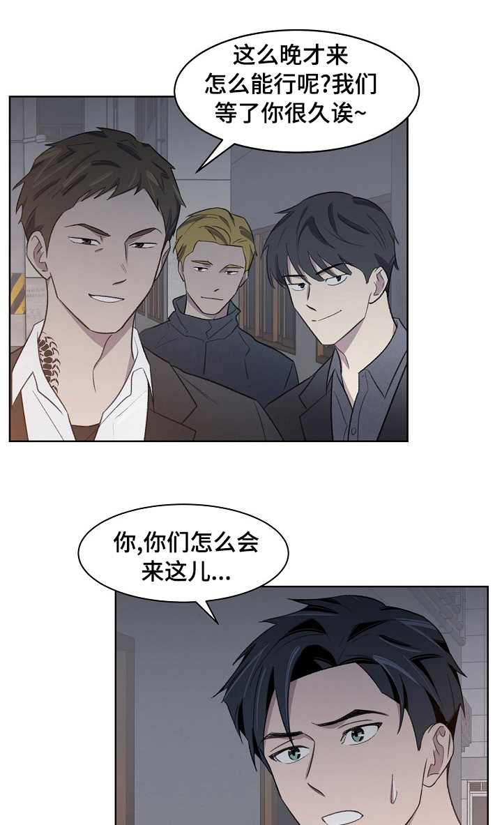 第28章：帮帮我0