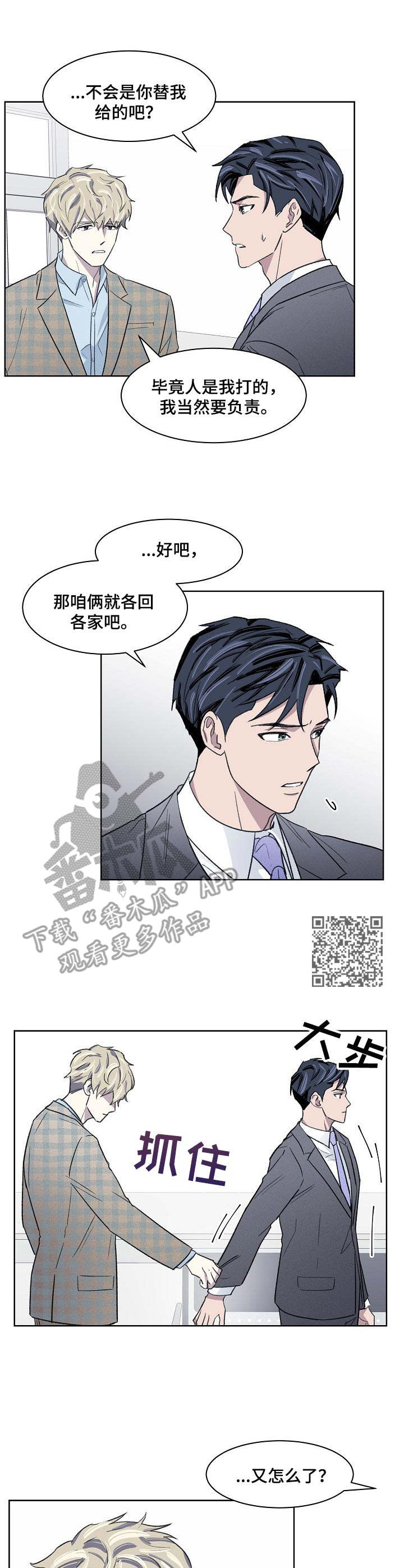 第17章：负责4