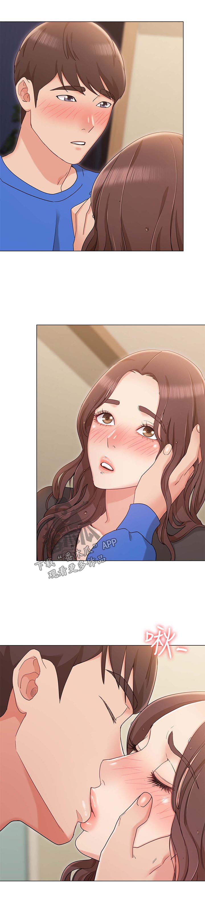 第22章：垃圾桶14