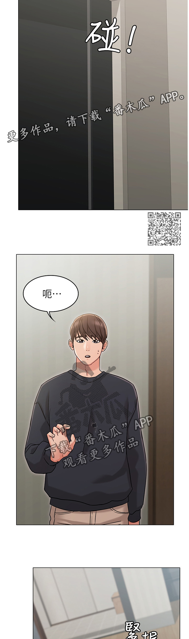 第39章：表演约定5