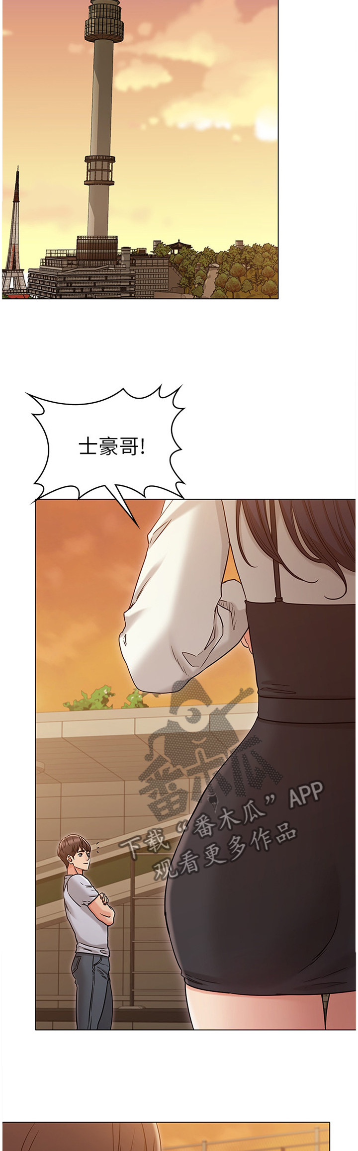 第42章：分析2