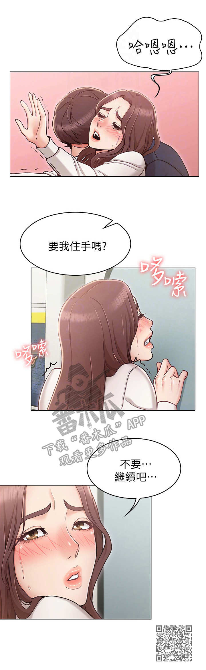 第9章：公交10