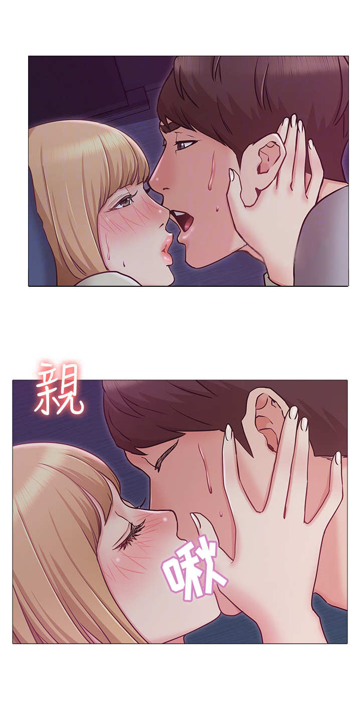 第6章：粗鲁2