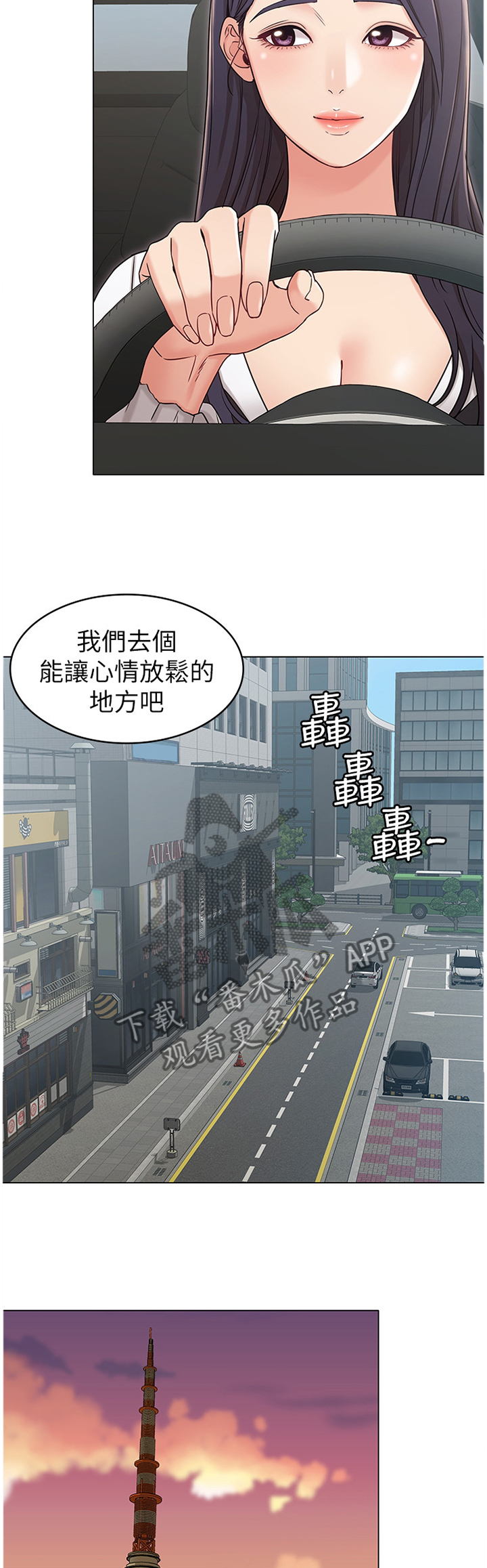 第42章：分析1