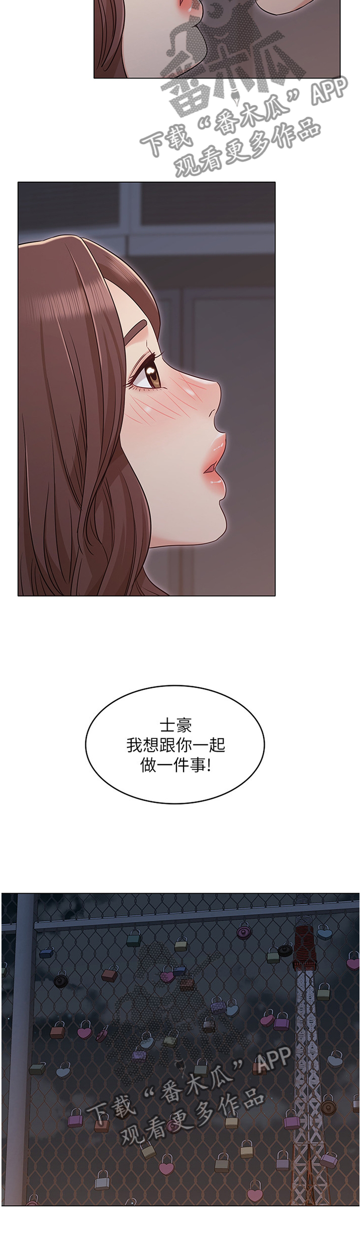 第57章：你说什么我都开心10