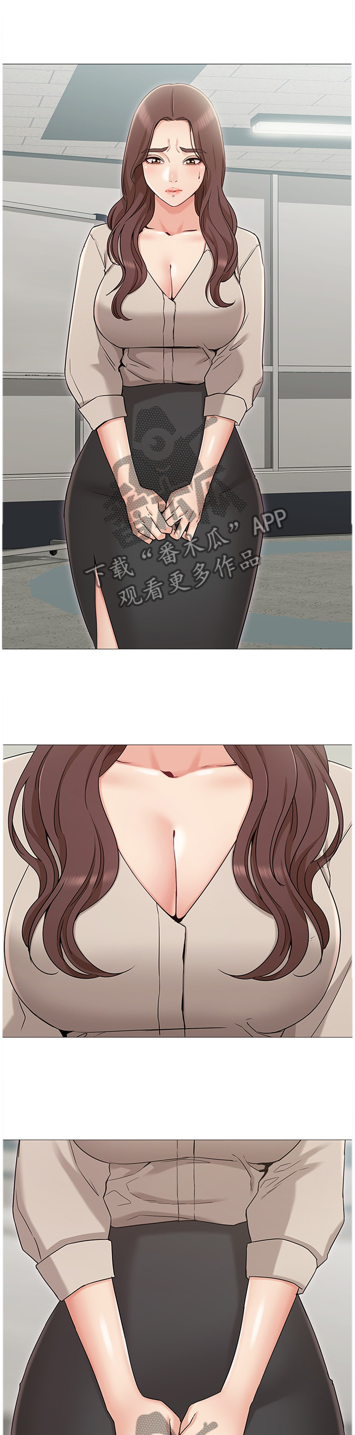 第26章：引诱1