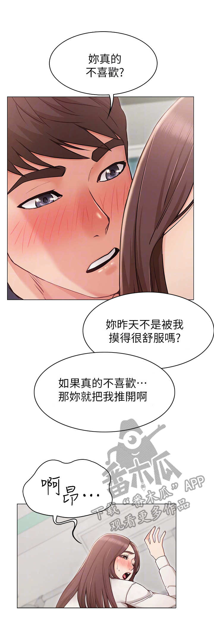 第9章：公交9
