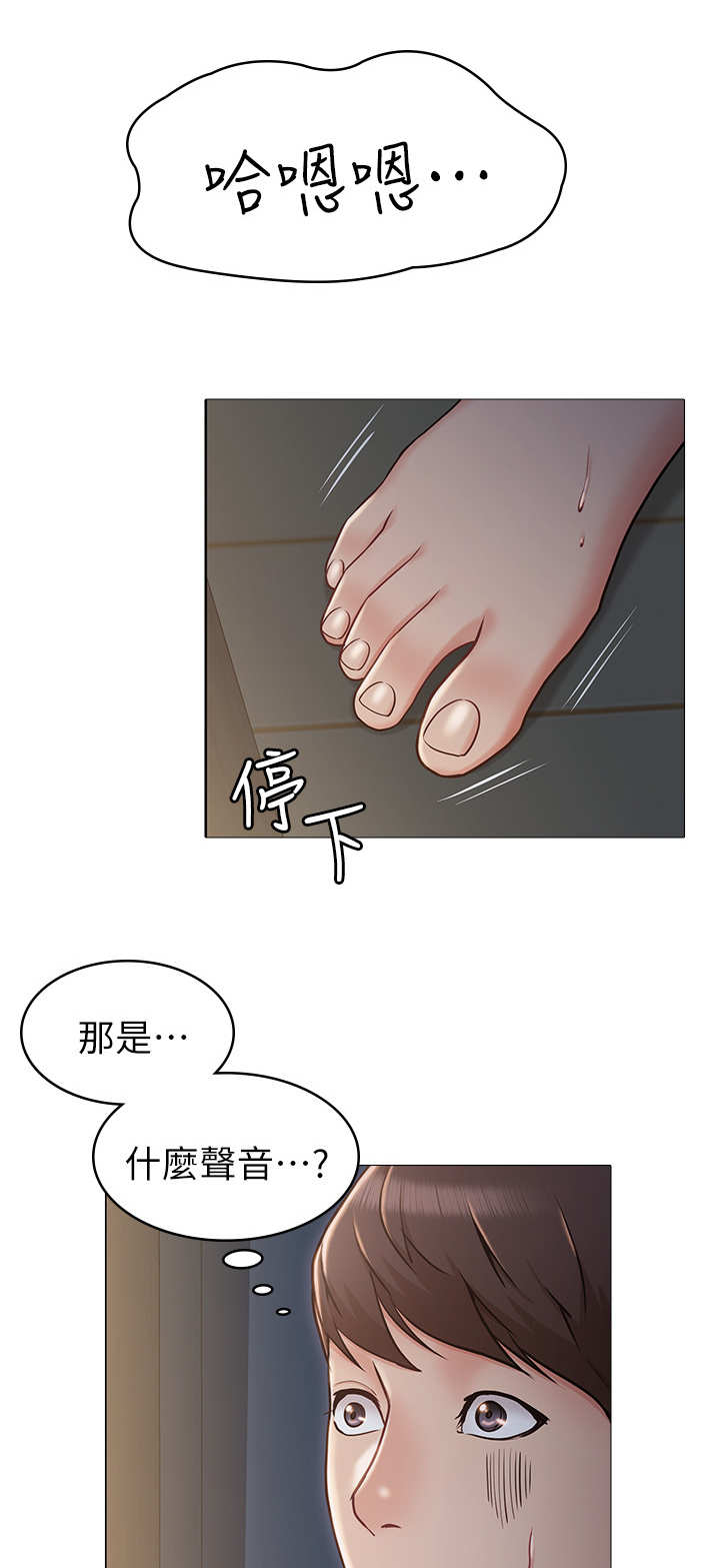 第7章：闯入0