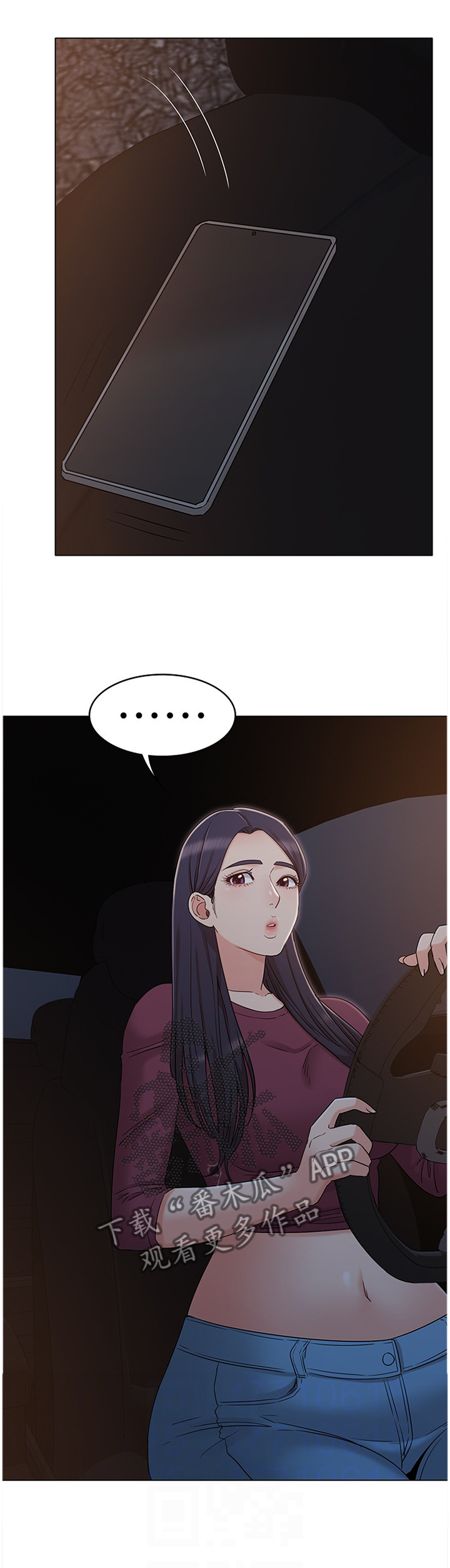 第65章：火急火燎8