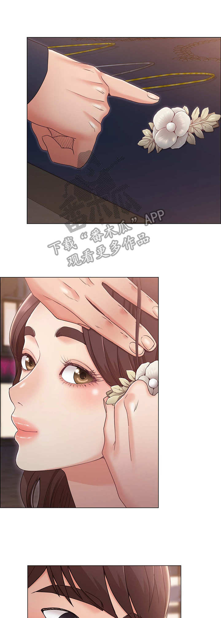 第13章：喝酒1