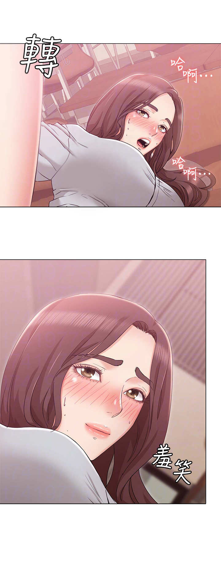 第19章：上司0