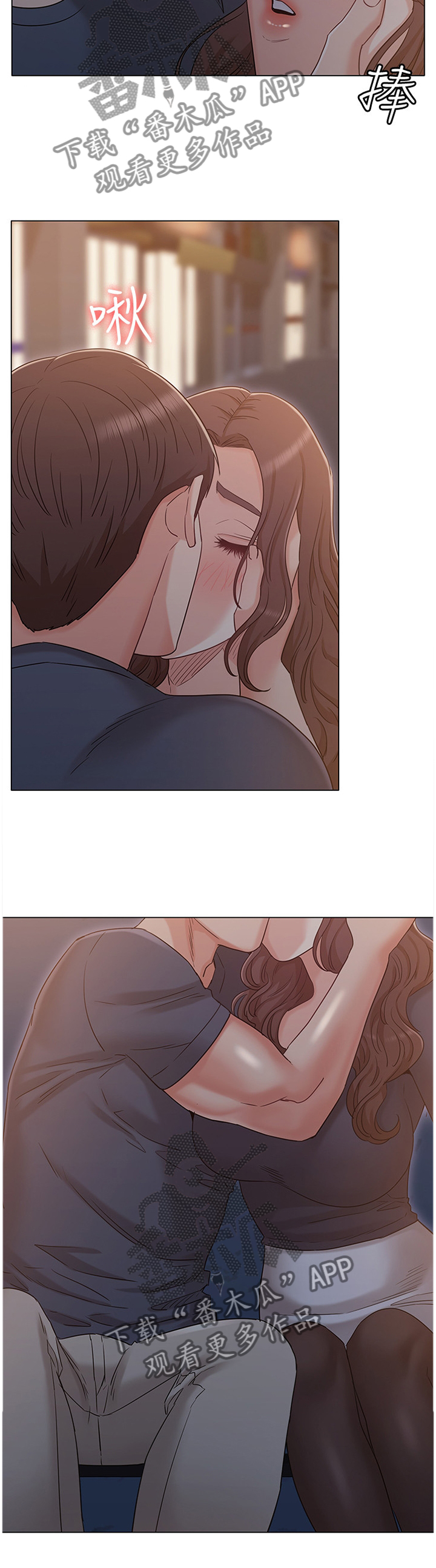 第67章：败露6