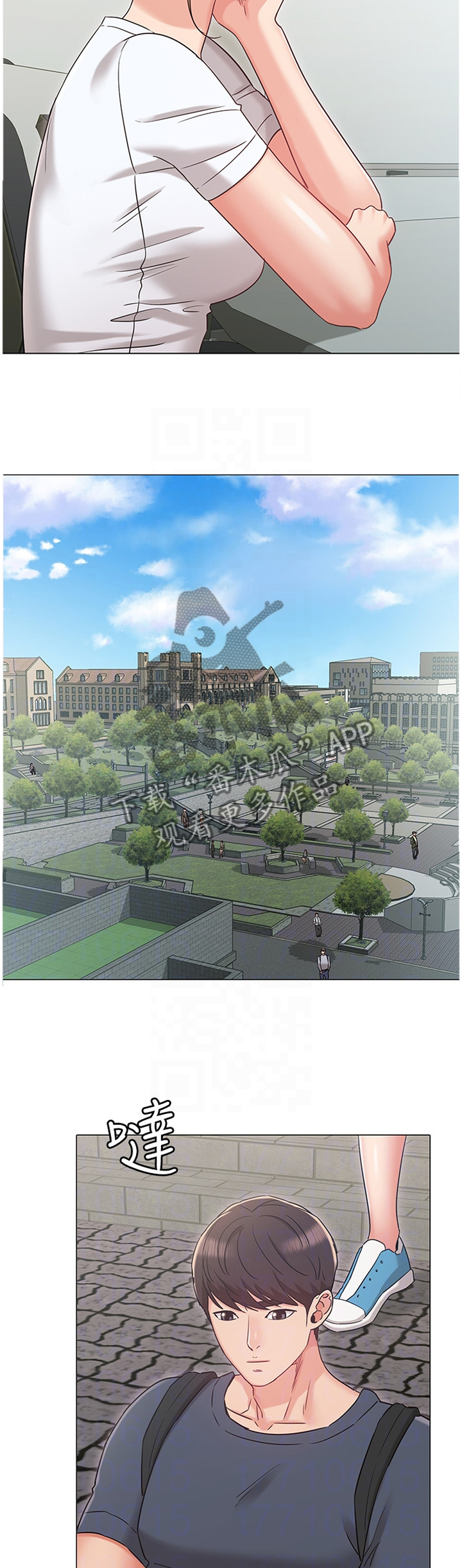 第63章：针对1