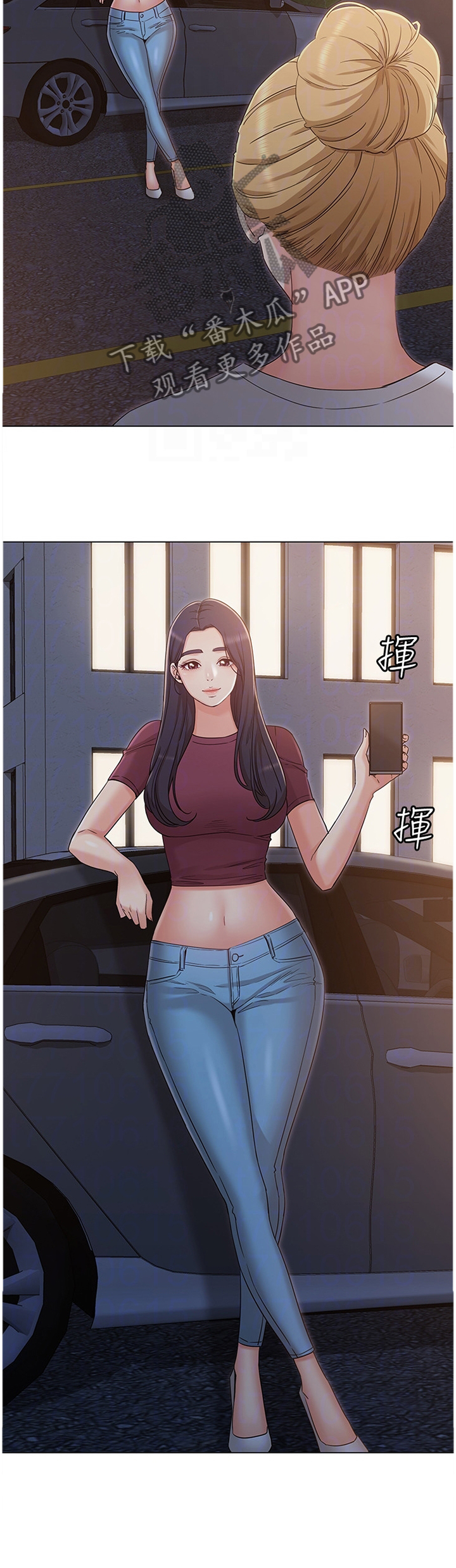 第66章：可怜人7